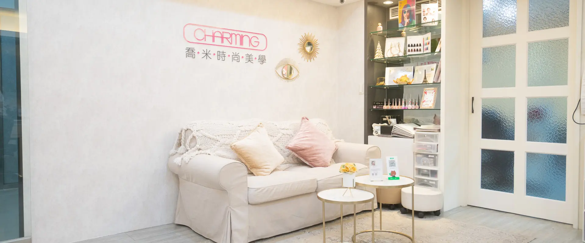 民權店分店外觀