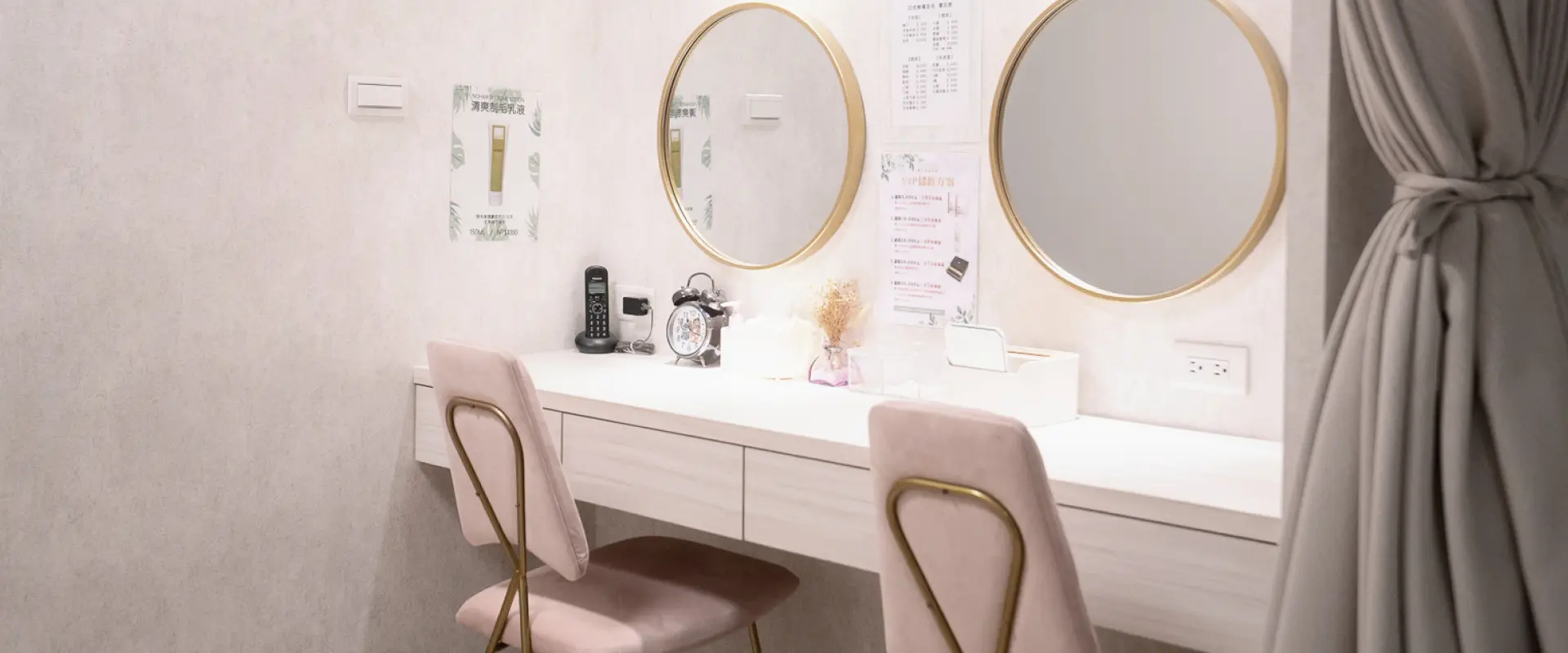 行天宮店分店外觀